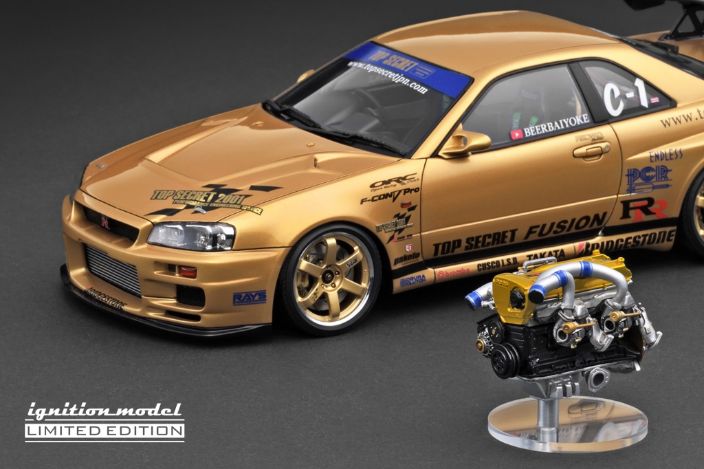 明日10月20日(月)受注スタート！RB26改エンジン付属「TOP SECRET 34GT
