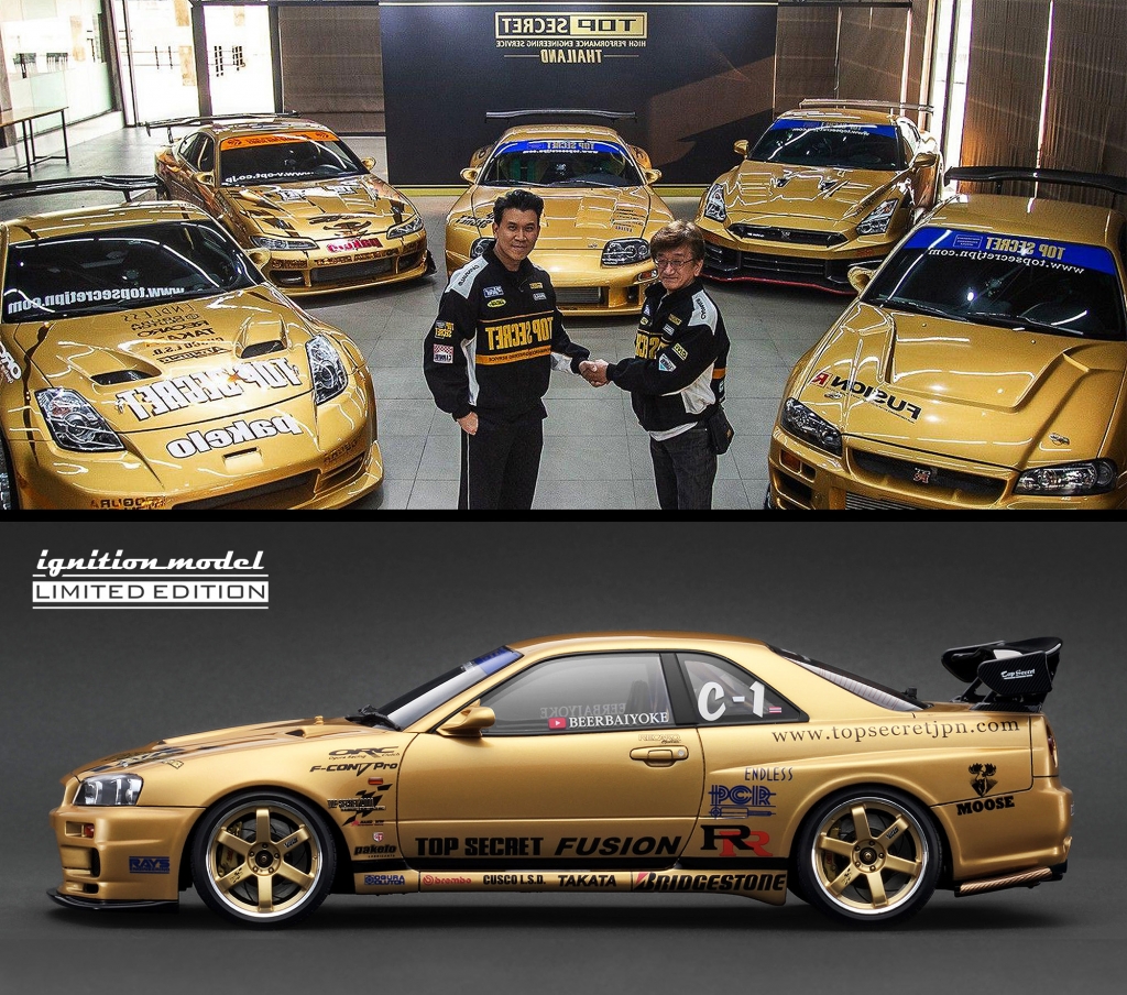 明日10月20日(月)受注スタート！RB26改エンジン付属「TOP SECRET 34GT