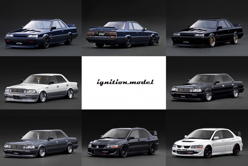 ご予約スタート！1/18スケール未発売新製品 × 7種 その② | ignition model