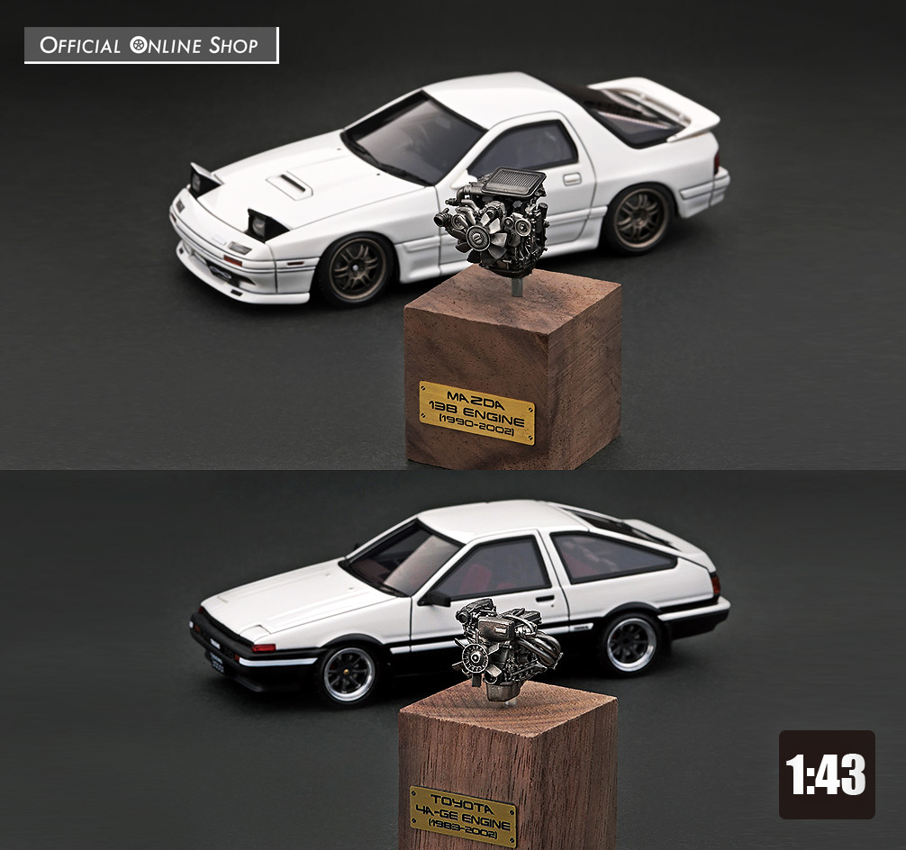 IGオンラインショップ「会員様限定 クリスマスセール」は明日12月14日