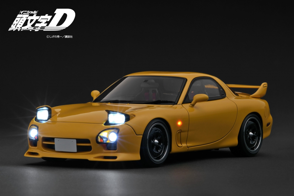 パッケージデザインUP！ 2種の『頭文字D Mazda Speed RX-7 (FD3S)』の