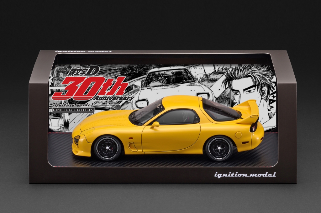 頭文字D マツダ RX-7 FD3S 2個セット パッケージデザインUP！ 2種の『頭文字D Mazda Speed RX-7 (FD3S)』の