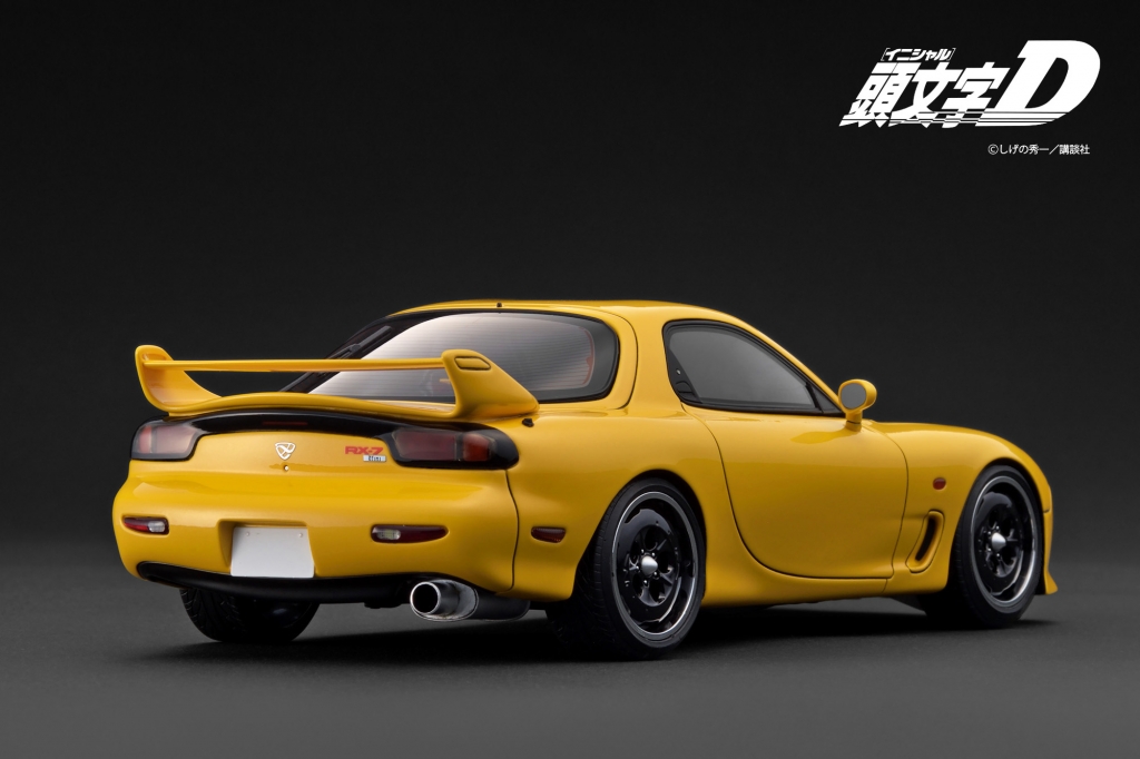 パッケージデザインUP！ 2種の『頭文字D Mazda Speed RX-7 (FD3S)』の