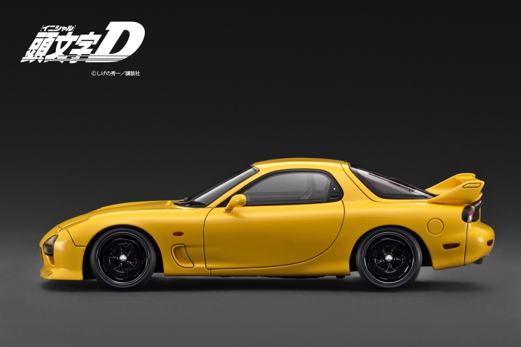 パッケージデザインUP！ 2種の『頭文字D Mazda Speed RX-7 (FD3S)』の