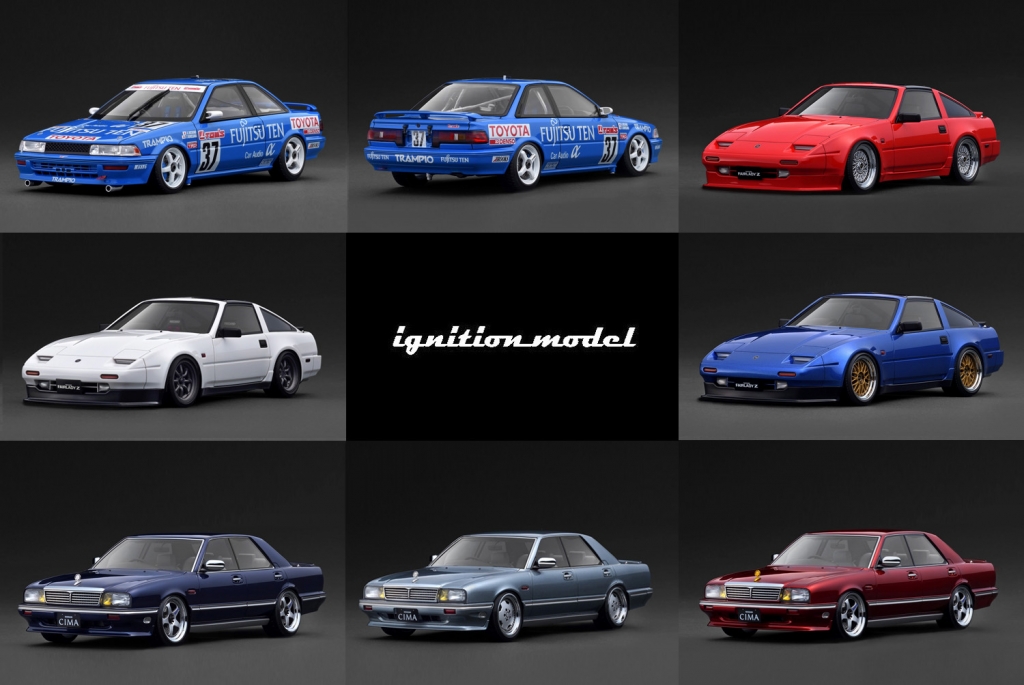 ご予約スタート！1/18スケール未発売新製品 × 15種 その① | ignition
