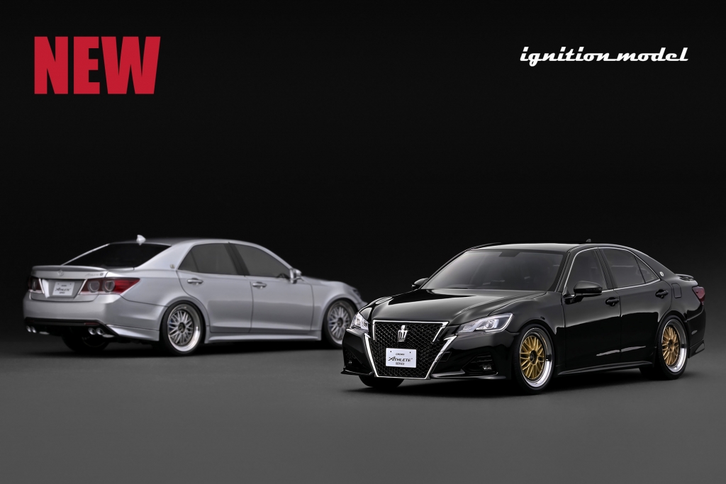 試作モデルUP！1/18スケール「Crown Athlete (GRS214)」×2カラー