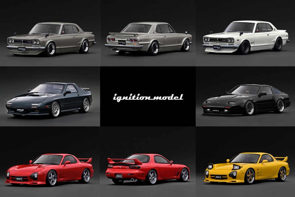 ご予約スタート！1/18スケール未発売新製品 × 12種 その① | ignition