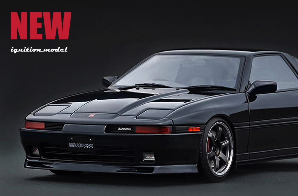 試作モデルUP！ 1/18スケールからリバイバル「スープラ3.0GT LIMITED