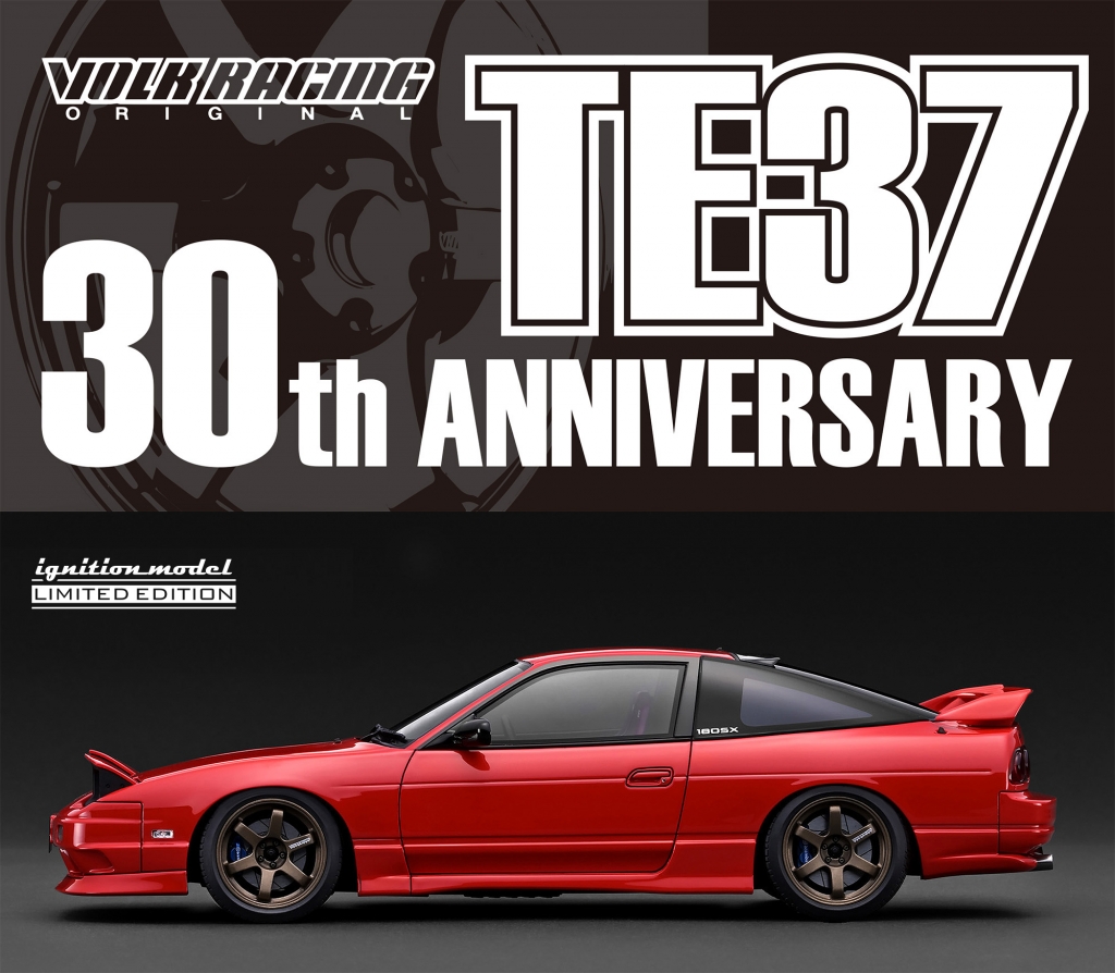 明日 販売スタート：TE37 30周年を祝したWEB限定モデル「1/18 180SX