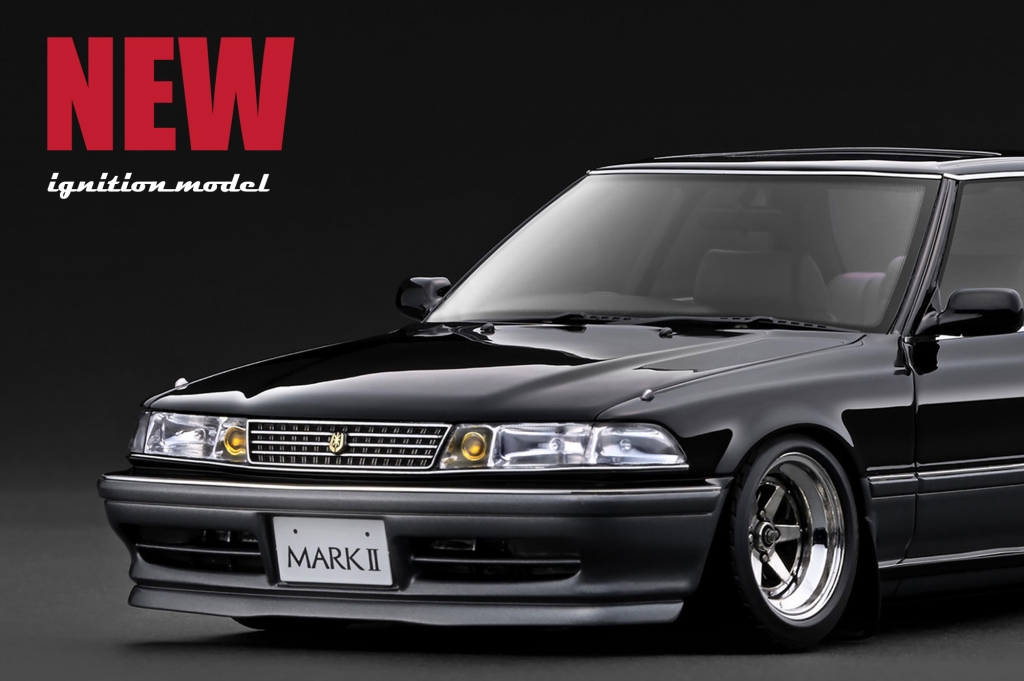 最終バリエーションUP！「1/18スケール TOYOTA MARKⅡ2.5 (JZX81) 後期