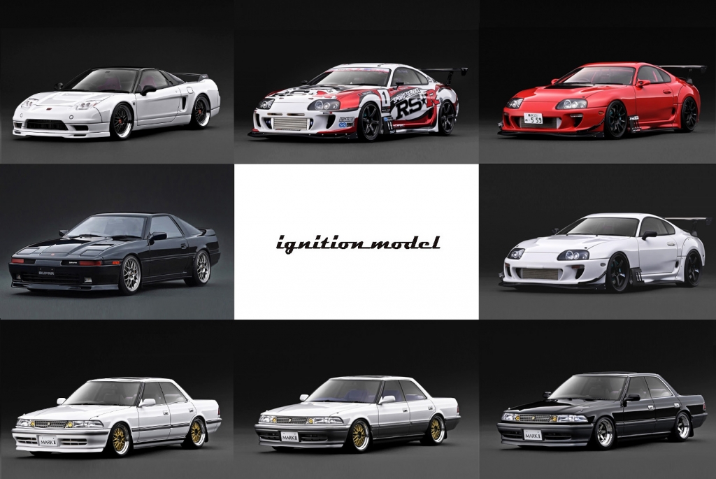 ご予約スタート！1/18スケール未発売新製品 × 8種 その② | ignition model