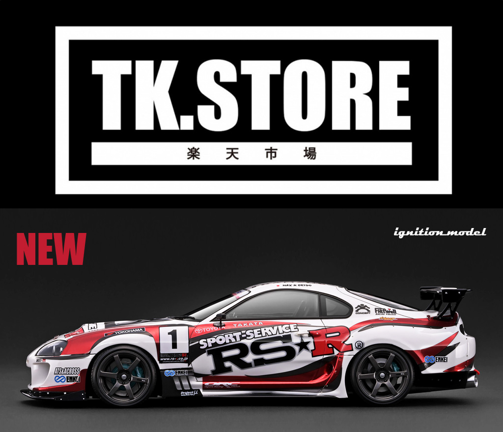 ご予約スタート！1/18スケール未発売新製品 × 8種 その② | ignition model