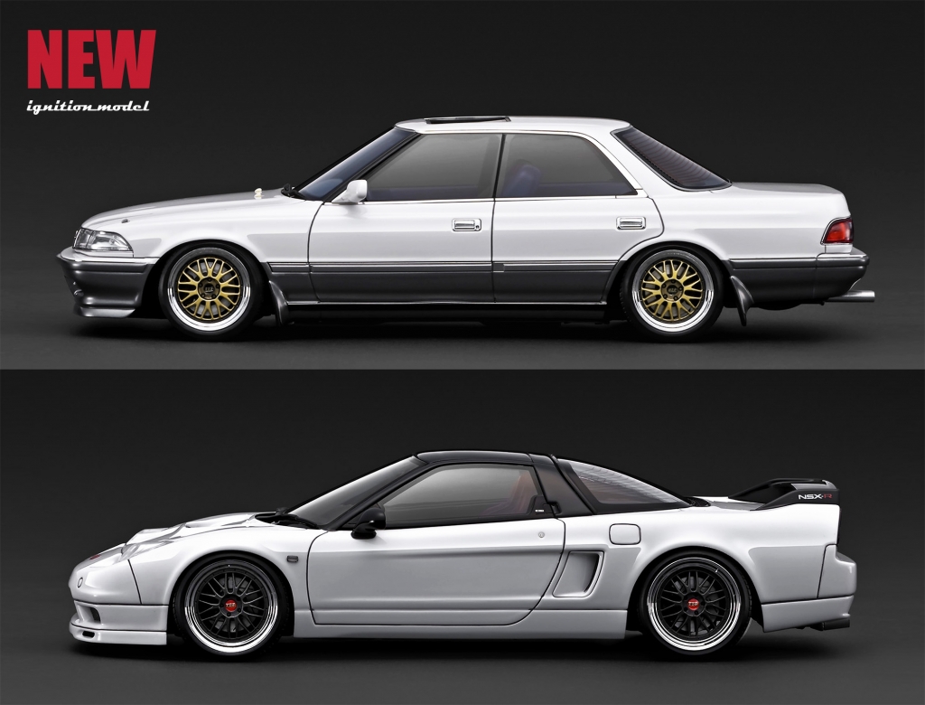 モデルカーズ 360号(5月号)」から新作「MARKⅡ2.5 (JZX81)」＆「NSX-R
