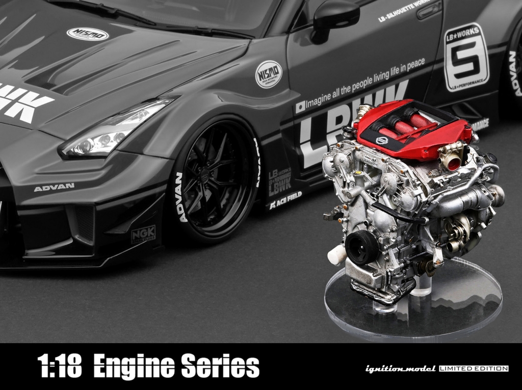 オンラインショップ限定： 1/18エンジンシリーズにGT-R(R35)用「VR38