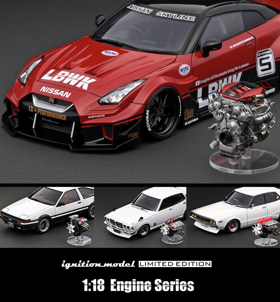 【精密】Nissan GT-R R35 VR38DETTエンジンモデル オンラインショップ限定： 1/18エンジンシリーズにGT-R(R35)用「VR38