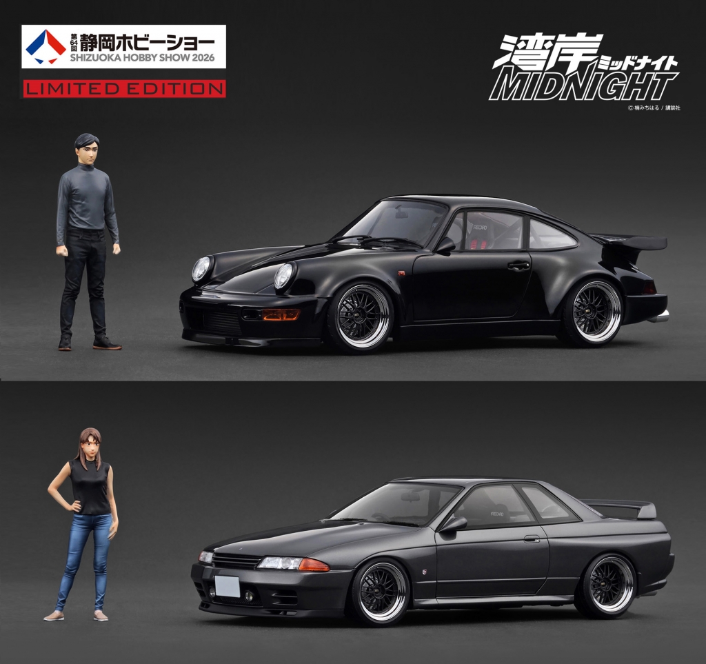 静岡ホビーショー限定モデル その②「1/18 フィギュア付 湾岸