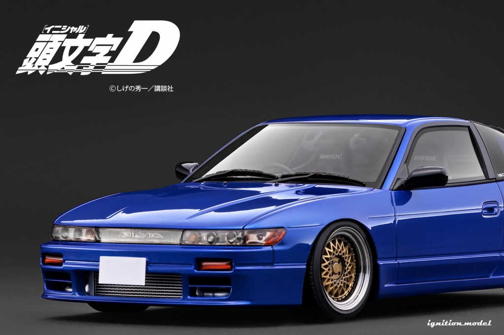IGモデル オンラインホビーショー2026 開会宣言！！ | ignition model