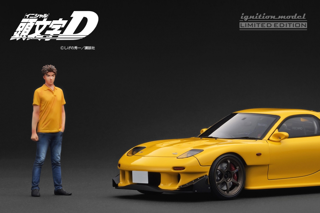 Ig品 IGオンラインホビーショー：新作エントリーNo.3 | ignition model