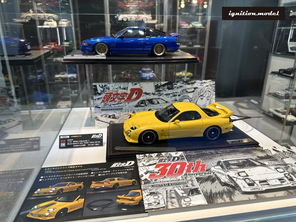 1/18 イグニッションモデル 頭文字D AE86 静岡ホビーショー 2025