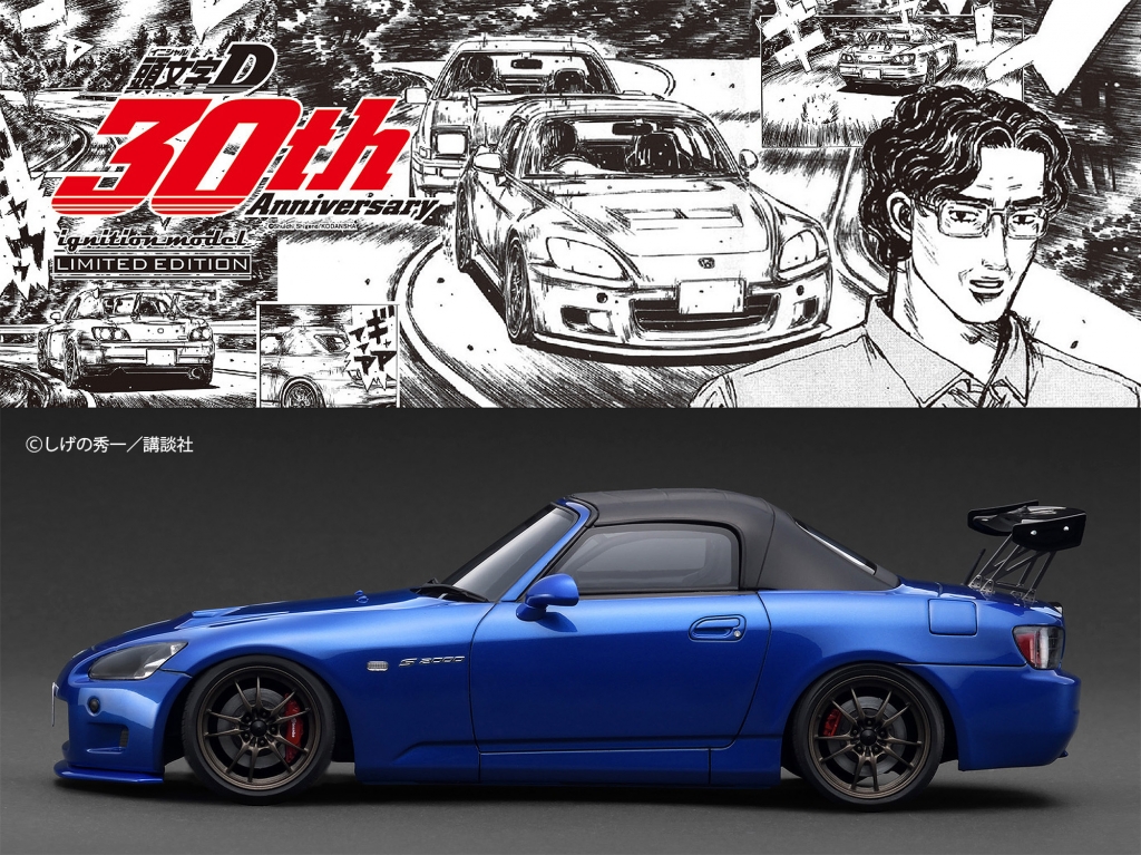 IGオンラインホビーショー：新作エントリーNo.3 | ignition model