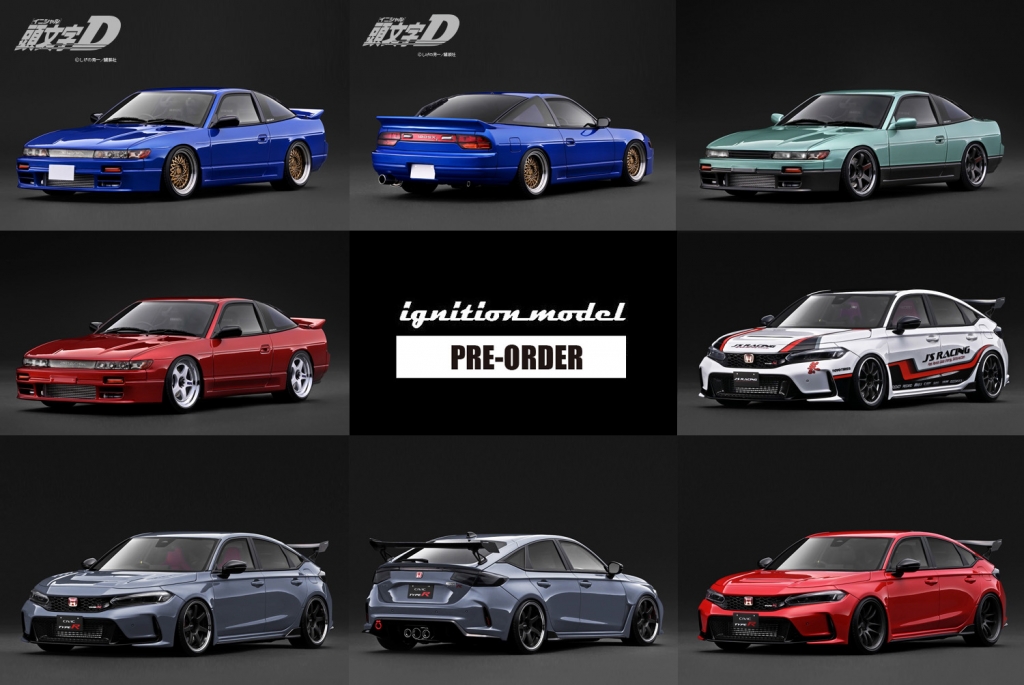 ご予約スタート！1/18スケール未発売新製品 × 6種 その① | ignition model
