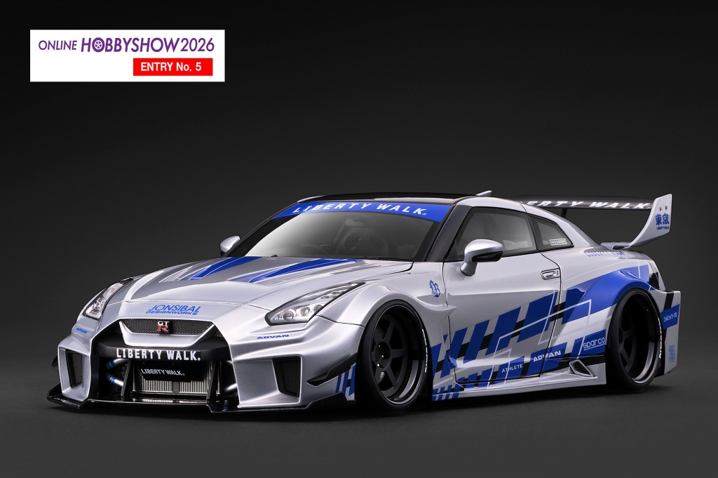 IGオンラインホビーショー：新作エントリーNo.5 | ignition model