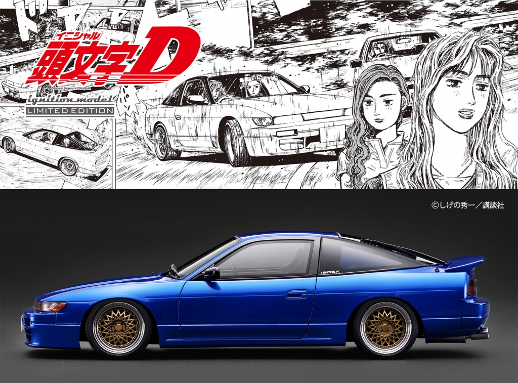 ご予約受付中！1/18スケール「シルエイティ」× 3バリエーションをご