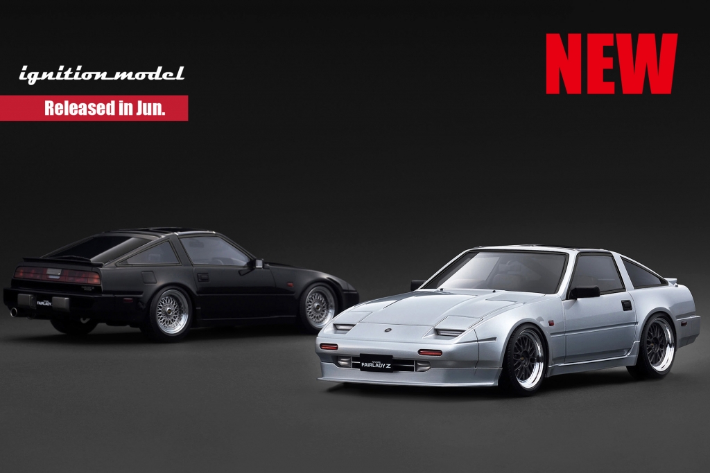 1/18 イグニッションモデル　ジャパン イグニッションモデル：6月新製品 一般発売のお知らせ！ | ignition model