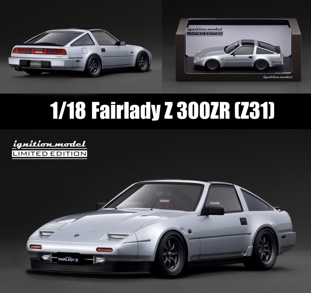 明日 受注スタート！1/18スケールWEB限定モデル「Fairlady Z 300ZR