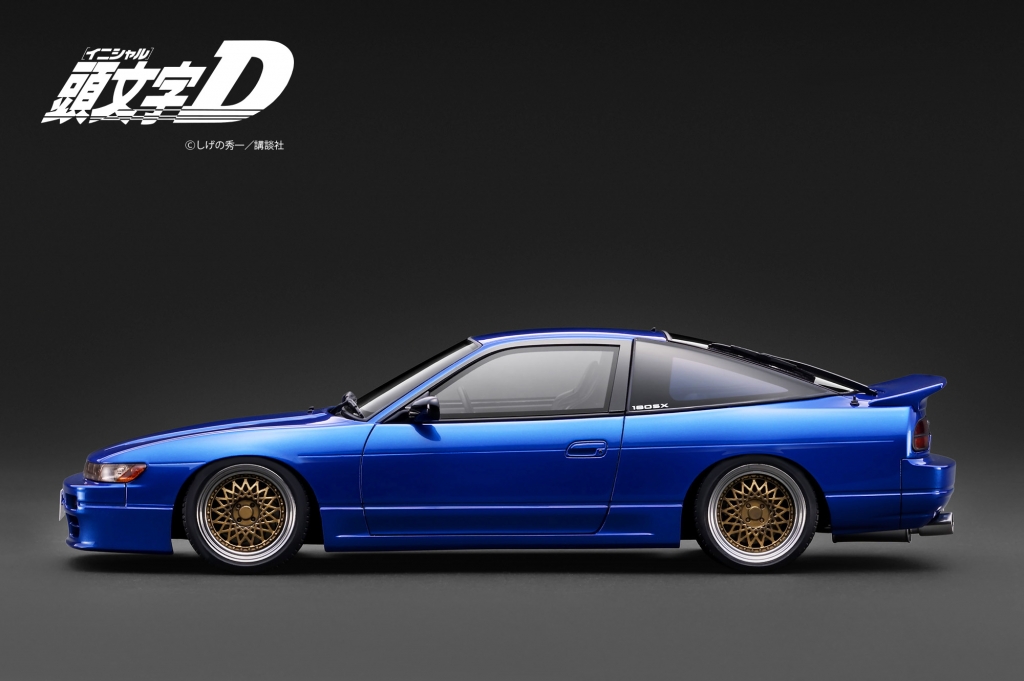 モデルカーズ8月号から新製品 紹介！ 「 1/18「Nissan Sileighty」の