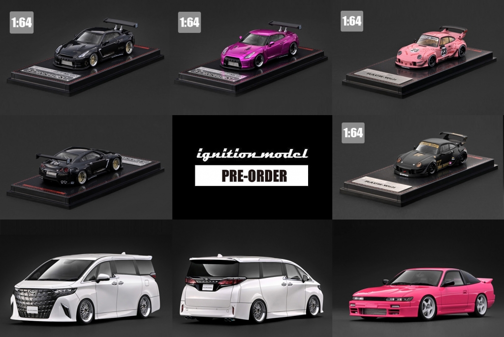 ご予約スタート：1/64～1/18スケール未発売新製品 × 15種！その①