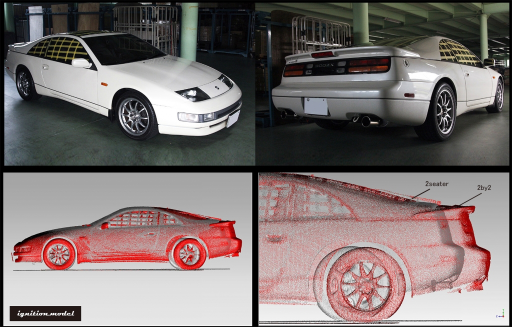 リバイバル企画「1/18 Fairlady Z 2by2 (Z32)」鋭意開発中