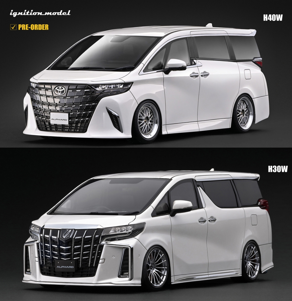 1/18スケールで楽しむ「Toyota ALPHARD」新旧比較！ | ignition model