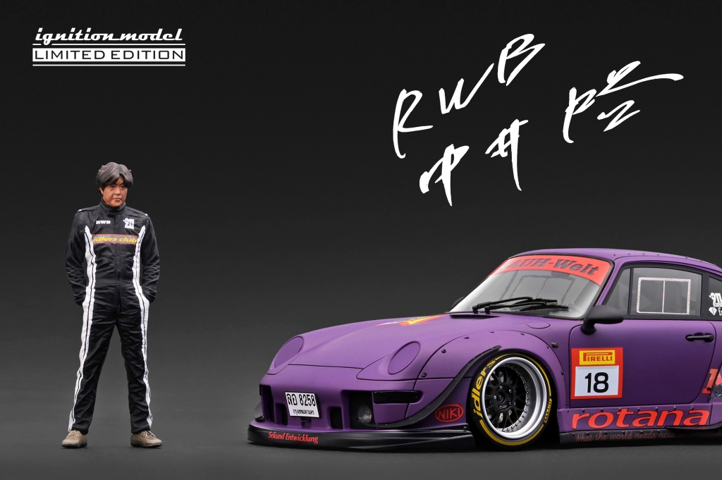 完売品　ignition model　ポルシェ　RWB　993　ホビーショー 今晩 10/5(月）21時半～受注スタート！1/18 フィギュア付 WEB限定