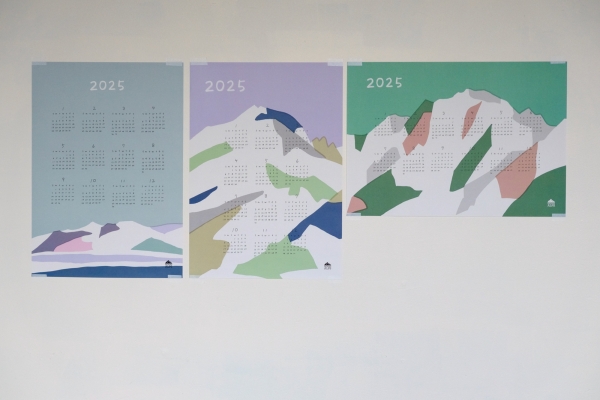 HIGASHI ALPS 2025 カレンダー | classico ｜ blog
