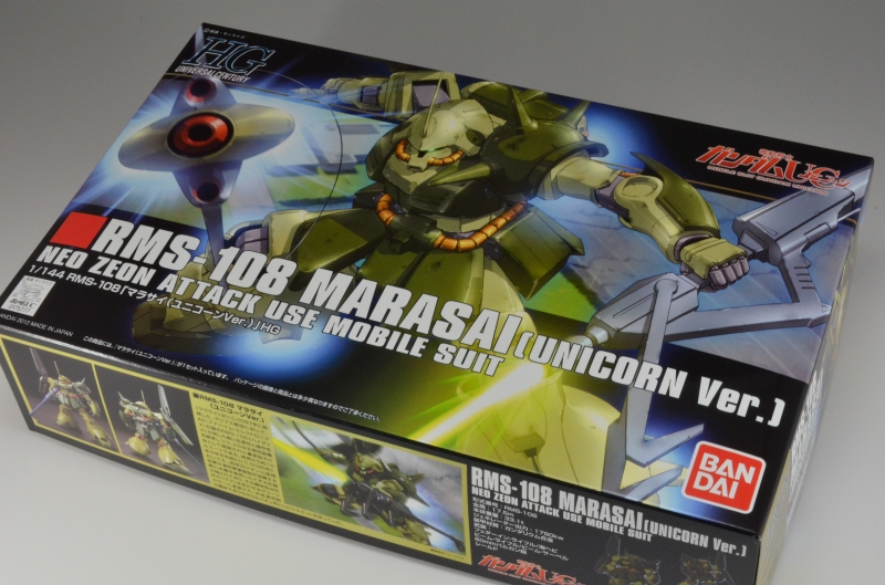 HGUC RMS-108 マラサイ(ユニコーンVer.) ランナー紹介 | KenBill Blog