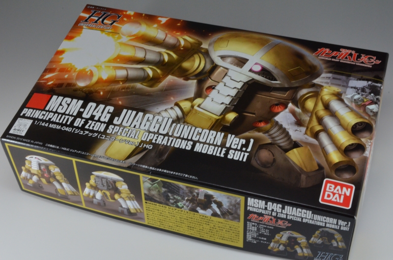 HGUC MSN-04G ジュアッグ (ユニコーンVer.) ランナー紹介 | KenBill Blog
