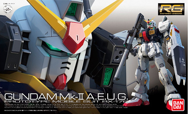 RG GUNDAM Mk-II エゥーゴ仕様、ティターンズ仕様 RG GUNDAM Mk-II エゥーゴ仕様、ティターンズ仕様