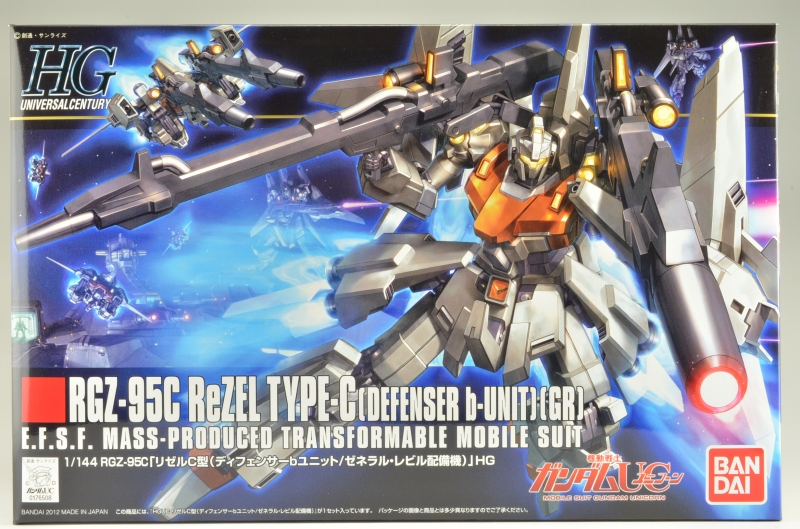 HGUC 1/144 RGZ-95 リゼル ディフェンサーbユニット ランナー紹介