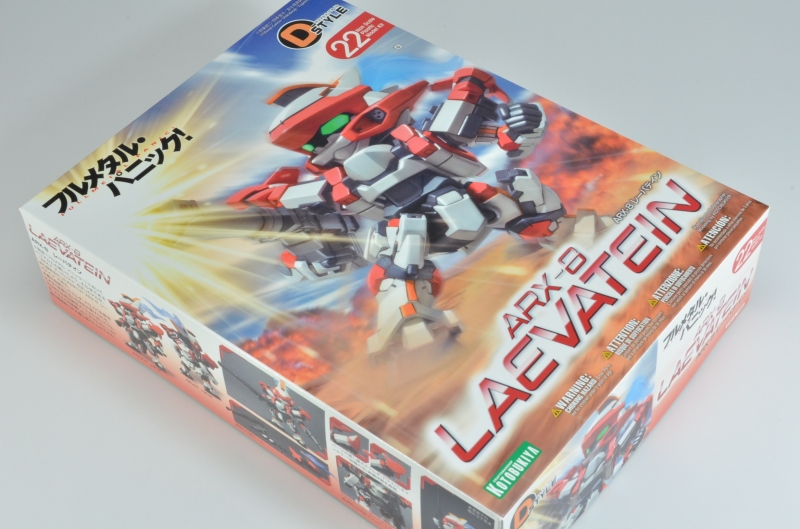 ARX-8 D-スタイル コトブキヤ レーバテイン フルメタル・パニック 