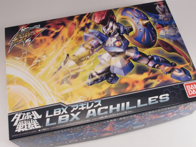 ダンボール戦機 ハイパーファンクション LBX アキレス レビュー