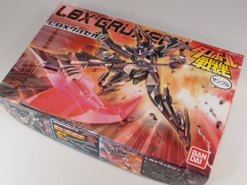 1/1 ダンボール戦機WARS (ウォーズ) LBX 046 グルゼオン ランナー紹介
