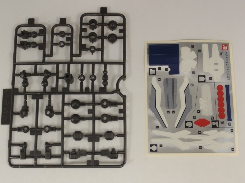 1/1 ダンボール戦機WARS(ウォーズ) LBX 049 ドットブラス