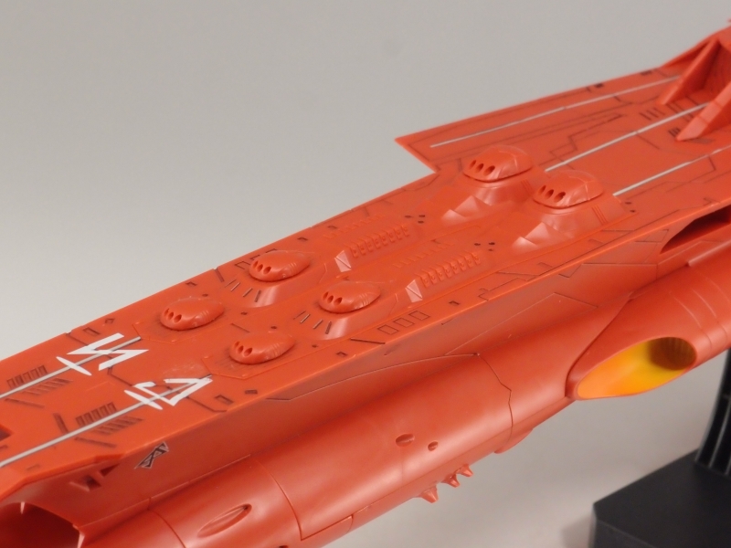 1/1000 ゲルバデス級航宙戦闘母艦 ダロルド (宇宙戦艦ヤマト2199 1/1000 ゲルバデス級航宙戦闘母艦 ダロルド (宇宙戦艦ヤマト2199