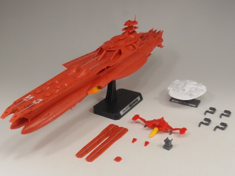 1/1000 ゲルバデス級航宙戦闘母艦 ダロルド (宇宙戦艦ヤマト2199 1/1000 ゲルバデス級航宙戦闘母艦 ダロルド (宇宙戦艦ヤマト2199