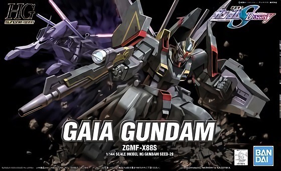 ガンプラまとめ売りSEED系15点 RG HG