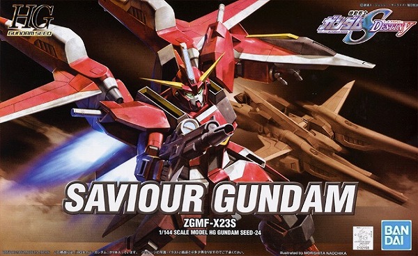 3月28日分ガンプラ&プラモデル新入荷&再入荷情報 | KenBill Blog