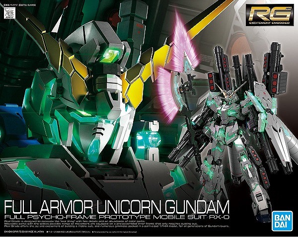 新品ガンプラ 入～荷～しました！！！ | 【ガンダム専門店】おた