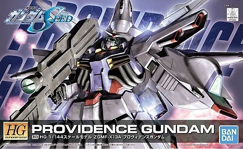 バンダイ(BANDAI)|未組み立てガンプラ|HARDOFFオフモール