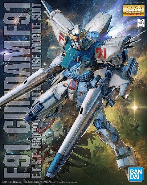 6月12日分ガンプラ&プラモデル新入荷&再入荷情報 | KenBill Blog